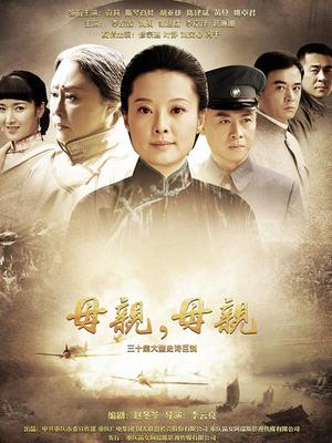 隔壁小姐姐 – 4套合集 [160P+18V/455M]